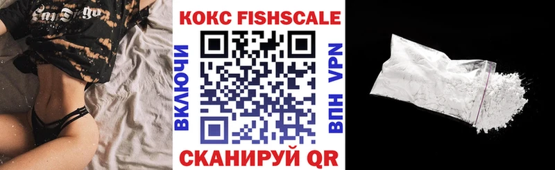 кракен ССЫЛКА  Зея  COCAIN Перу  купить наркотик 