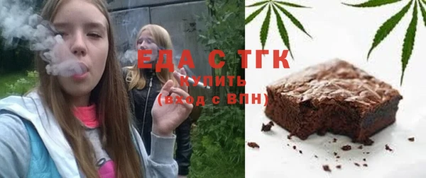 марихуана Новодвинск