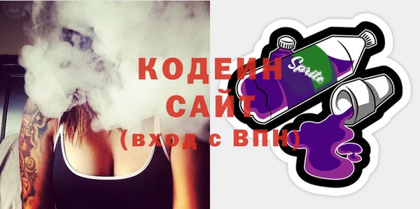 дмт Новокубанск