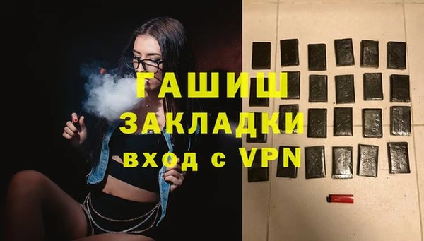 марихуана Новодвинск