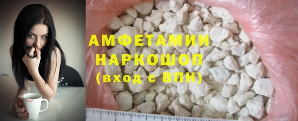 дмт Новокубанск
