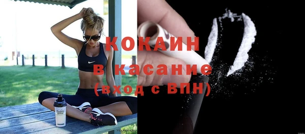 ПСИЛОЦИБИНОВЫЕ ГРИБЫ Нея