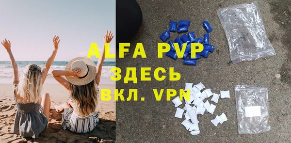 дживик Нефтекумск