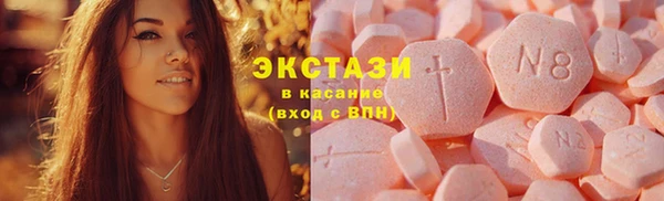 марихуана Новодвинск