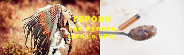 дмт Новокубанск