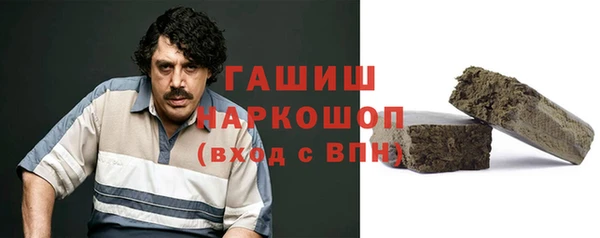 дмт Новокубанск
