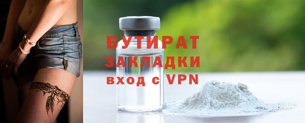 ПСИЛОЦИБИНОВЫЕ ГРИБЫ Нея
