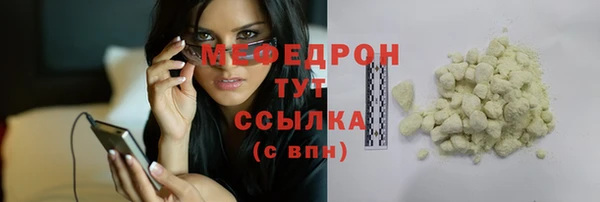 дживик Нефтекумск