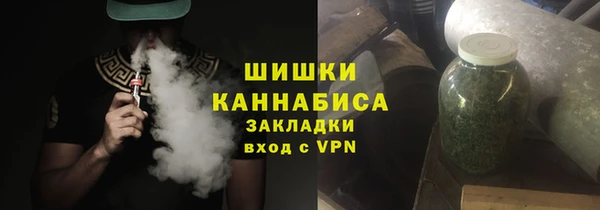ПСИЛОЦИБИНОВЫЕ ГРИБЫ Нея