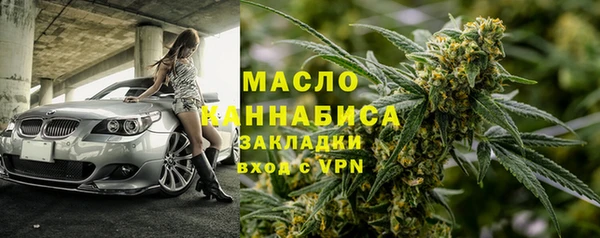 дмт Новокубанск