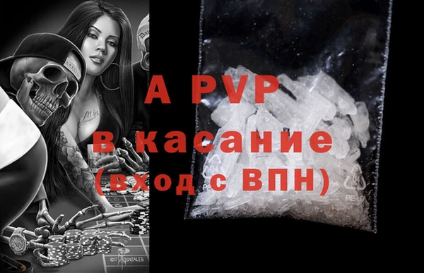 MDMA Нефтегорск