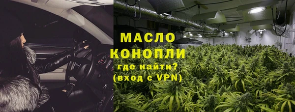 ПСИЛОЦИБИНОВЫЕ ГРИБЫ Нея