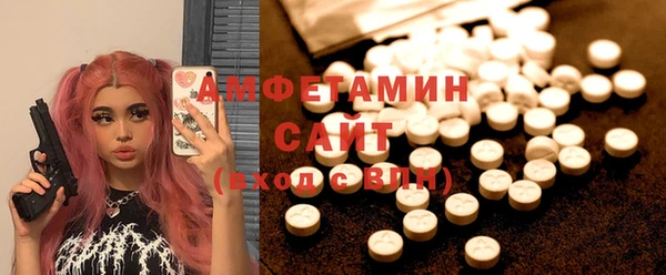 дживик Нефтекумск