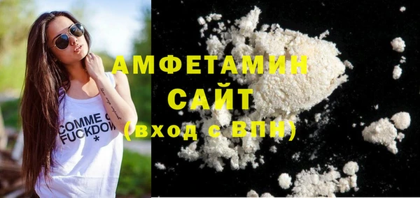 дмт Новокубанск