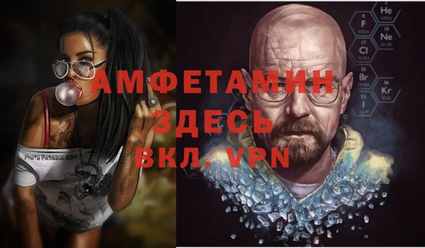 марихуана Новодвинск