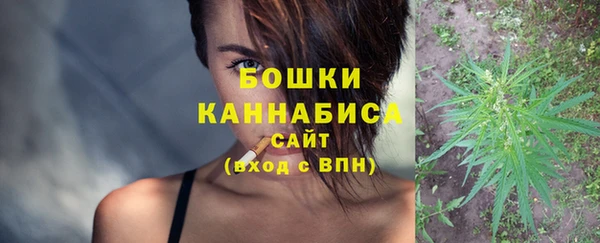 MDMA Нефтегорск