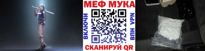 блэк спрут рабочий сайт  Зея  МЯУ-МЯУ мяу мяу 